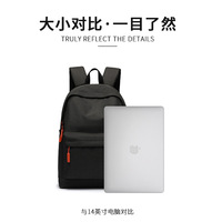 Sac à dos d'affaires Offre Spéciale étanche pour ordinateur portable sac d'ordinateur noir hommes femmes pochette d'ordinateur sac à dos pour l'extérieur