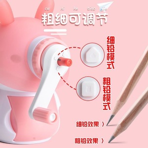 Sacapuntas automático Dingbo Little Rabbit 8623 con alimentación automática de lápiz, diseño de dibujos animados, para niños, uso escolar. - Product Image 4