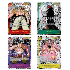 Gioco di Carte Versione Giapponese OP17 I Guerrieri Più Forti del Mondo 4° Anniversario Scatola Sigillata Booster Box Carte Collezionabili - Product Image 5