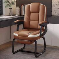 Chaise de bureau ergonomique E-Sports avec dossier inclinable en éponge confortable pour dortoir, chambre ou bureau par Bow Boss