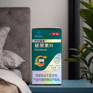 [Spot-Lieferung] Huyou Instant Melatonin Vitamin B6 Tabletten für Erwachsene - Hohe Konzentration 60 Tabletten pro Flasche für Besseren Schlaf - Product Image 5