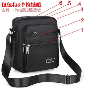 Men's Crossbody Bag Oxford Cloth Waterproof Small Size Multi Zipper Business Travel Shoulder Bag - Product Image 1