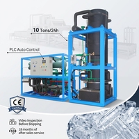 Ligne de production de machine à glace en tubes de haute productivité 10T RB-10T, en acier inoxydable 304 de qualité alimentaire, pour la chaîne du froid des ports de pêche