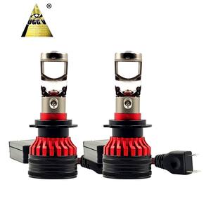 Bombillas LED para Faros Delanteros UGPRO de 50W y 6000K, H1 H4 H7 H13 9004 9007, Proyector con Enfoque Láser, Compatibles con 12V 24V, Actualización de Faros Delanteros para Automóviles - Product Image 3