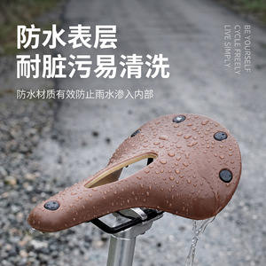 Sillín de Bicicleta Retro de TPE Color Café, Impermeable, Transpirable, Unisex, Ajuste Universal para Adultos - Product Image 5