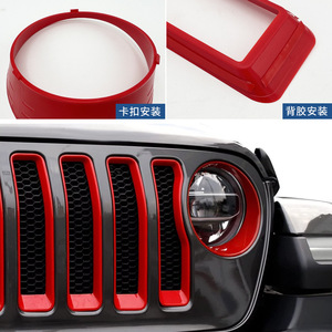 Couvre-embellisseurs d'éclairage pour Jeep Wrangler JL 2018-2022, kit d'anneaux de phares en ABS avec ruban adhésif - Product Image 3