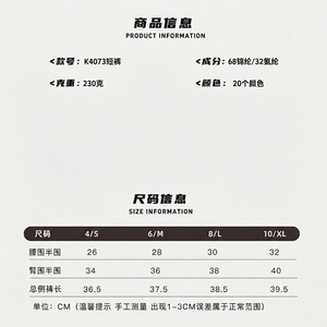 Nouveaux shorts <span class=keywords><strong>de</strong></span> yoga respirants et extensibles, style européen et <span class=keywords><strong>américain</strong></span>, double face brossée, sensation peau nue, coupe ajustée - Product Image 5