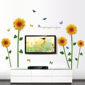 Autocollant mural tournesol SK9100 60x90cm en PVC imperméable, décoration intérieure, motif floral, design moderne - Product Image 4
