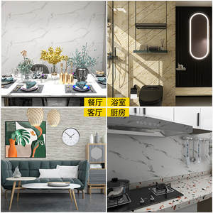 Impermeabile superficie lucida 3D marmo buccia e bastone adesivo da parete adesivo in vinile <span class=keywords><strong>bagno</strong></span> - Product Image 5