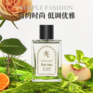 Journal de parfum série minimaliste eau de toilette arôme floral et fruit pivoine rose durable élégante dame parfum ODDIS - Product Image 3