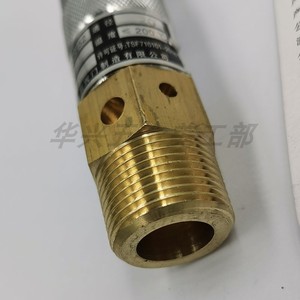 Válvula de Seguridad Fuyu A27X-40T DN15 20 Roscada, Presión de Aire 40 Bar, OEM - Product Image 3