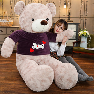 Grande Peluche Creativo, Cuscino Regalo per Fidanzata, Orsacchiotto Gigante da Abbracciare, Orsetto di Peluche per Regalo di Compleanno - Product Image 5