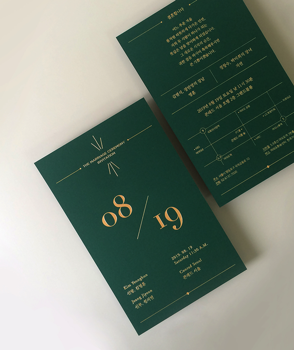 Custom Luxury Thank You Card Arabic Wedding Birthday Christmas Laser Foil Invitation Card ...