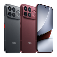 Téléphone mobile original POCO F9 Ultra 16+512 Go Snapdragon 8 Elite Gen 5 6,9 pouces AMOLED 8050 mAh 100 W HyperCharge BT6.0 IP68 200 MP NFC