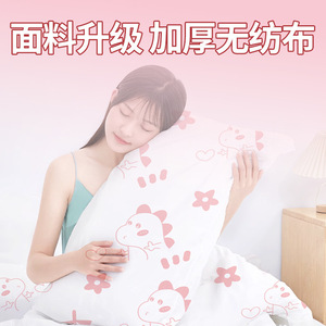Disposable Four Piece <b>Bed</b> <b>Sheet</b> Set Travel Portable Hotel Supplies Soil Proof Double Size - Product Image 4