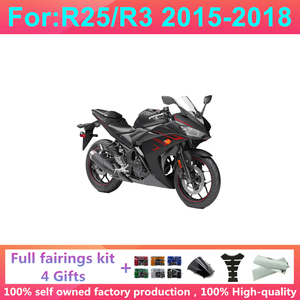 Kit completo de carenado para motocicleta, apto para R25 R3 2015 2016 2017 2018, kit de carenados de inyección, juego de carrocería Zxmt R25/R3 2015 - Product Image 6