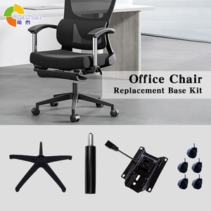 <span class=keywords><strong>Chaise</strong></span> élévatrice moderne 5 étoiles en fer et acier Mobilier <span class=keywords><strong>de</strong></span> <span class=keywords><strong>bureau</strong></span> Base pivotante Kit <span class=keywords><strong>de</strong></span> roulettes Pièces d'accessoires Garantie 3 ans NANTAI - Product Image 2