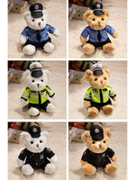 Ours en peluche personnalisables mignons et originaux, diverses professions, compagnons doux et réconfortants, cadeaux thématiques