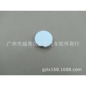 Cache-roue arrière pour Smart 453 deux portes, référence A4538854500, en PP, pour modèles 2015-2019 - Product Image 5