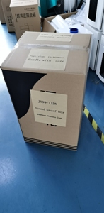 Nueva Trituradora Ultrasónica de Células con Pantalla Táctil de 1800W y 1200ml - Product Image 5