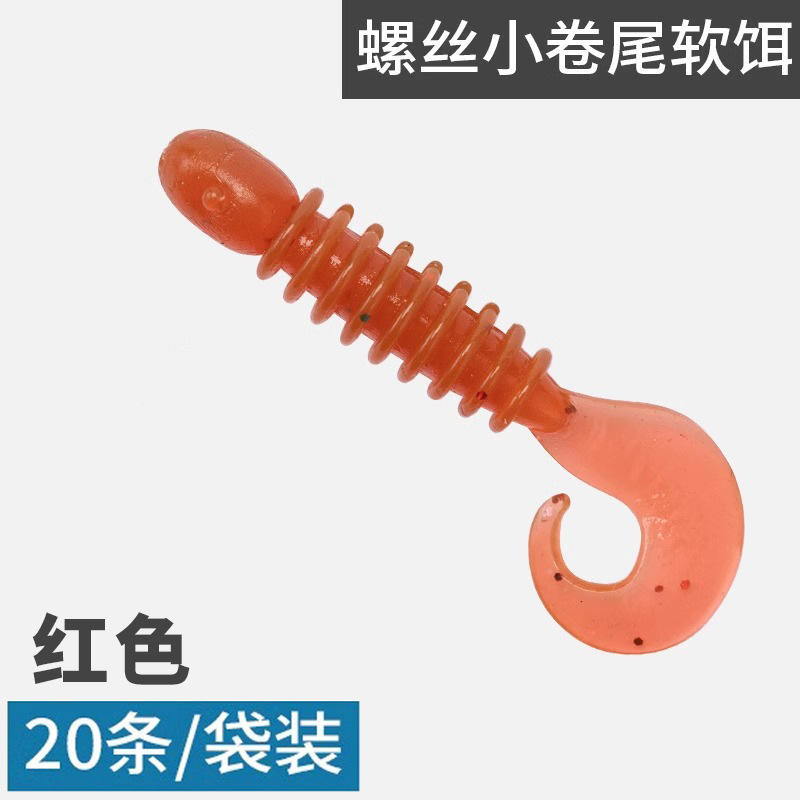 [สีแดง] ขดลวดปลายเกลียว - 20 ชิ้น