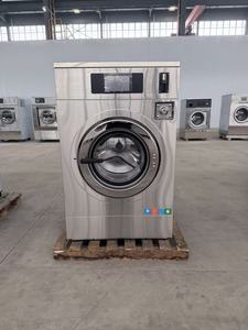 Lavadora y Centrifugadora de <span class=keywords><strong>Autoservicio</strong></span> de Alta Calidad y Gran Demanda, de 15 kg, con Monedero, para Lavanderías, Hoteles y Dormitorios - Product Image 5