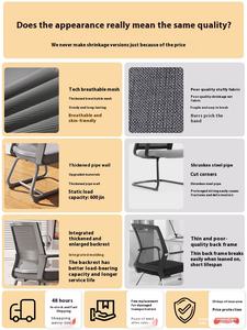 Silla de oficina cómoda para estudiantes con respaldo largo para sentarse Taburete de escritorio para el <span class=keywords><strong>hogar</strong></span> para conferencias de dormitorio y uso de computadora - Product Image 2