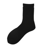 Chaussettes d'hiver unisexes de haute qualité pour hommes, respirantes, douces et unies, en laine mérinos épaissie pour le ski en laine, vente en gros