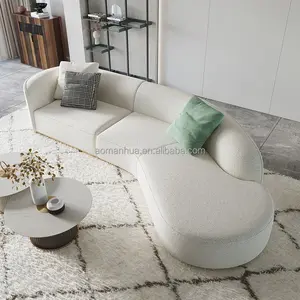 欧式白色沙发床弧形天鹅绒沙发美容美发休闲套房