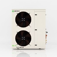 Solution pour chambre froide : Unité de condensation, refroidisseur d'air, contrôle, support technique