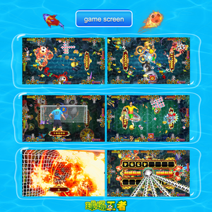 Máquina de Juego de Pesca de Alta Rentabilidad con Pantalla LCD HD de 86 Pulgadas para 8 Jugadores, Operada con Monedas, Disparos y Redención de Boletos de la Suerte - Product Image 4