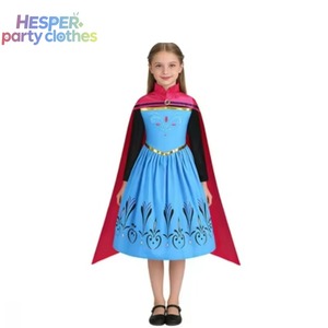 Disfraz de Princesa HESPER para Niña, Vestido de Poliéster para Halloween, Cumpleaños, Carnaval, Ropa Infantil - Product Image 1