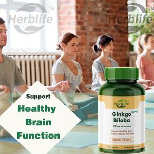 Cápsulas de Ginkgo Biloba Personalizables - Suplemento Herbal - Favorece la Función Cerebral y la Salud Inmunológica - Venta al por Mayor OEM - Product Image 3