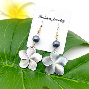 Pendientes con forma <span class=keywords><strong>de</strong></span> tortuga y flor Tropical para mujer, aretes colgantes <span class=keywords><strong>de</strong></span> perlas naturales, estilo gota para mujer hawaiana - Product Image 6