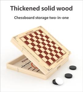 Juego de Ajedrez de Madera Interactivo y Portátil, Educativo, para Fomentar el Acercamiento entre Padres e Hijos, Diversión para Niños y Entretenimiento para Fiestas - Product Image 5