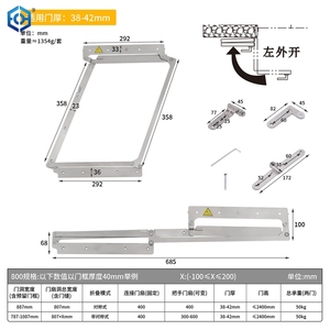 Accessoires de quincaillerie pour <span class=keywords><strong>porte</strong></span> pliante, <span class=keywords><strong>porte</strong></span> plate sans rail inférieur, <span class=keywords><strong>porte</strong></span> pliante plate à 180 degrés - Product Image 5