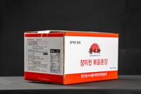 Salsa de Soja para Arroz, Condimento para Fideos Salteados, Caja de Salsa Coreana Jjajangmyeon CHUNJANG, Salsa Versátil y Sabrosa