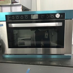 Horno Microondas Smad de 23L con Control Táctil, sin Plato Giratorio, Modelo DMD90-23LBMG(ZR) - Product Image 6