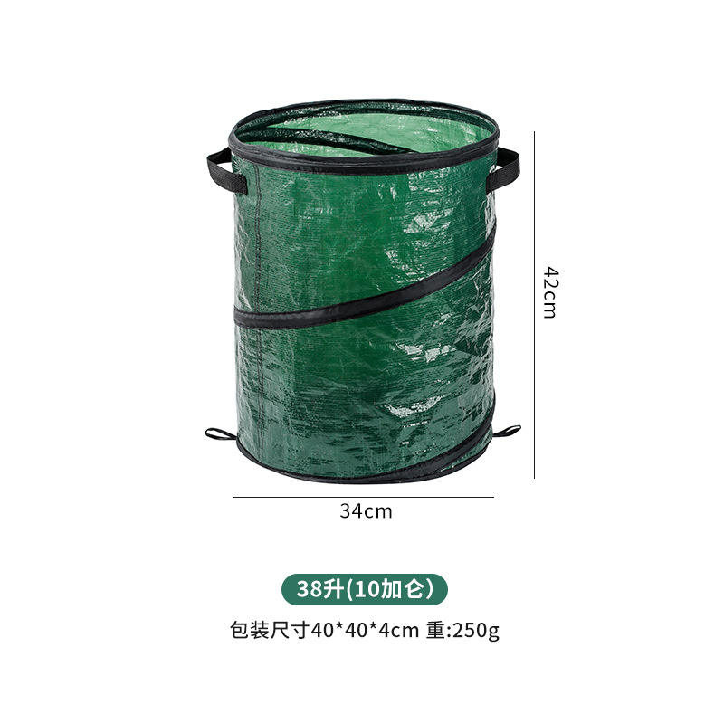 Pe uncovered deciduous bucket trumpet