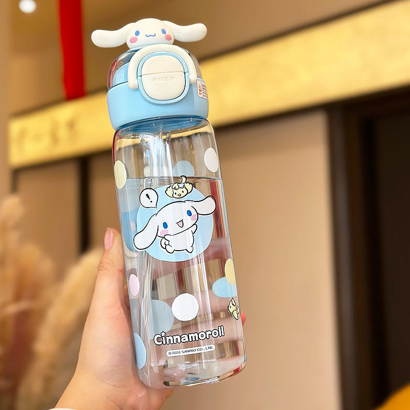 Cinnamoroll Blue 630ML
