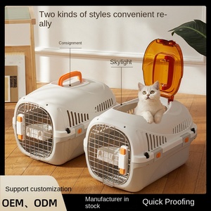 Yeni moda katı plastik kedi hava durumda taşınabilir Pet nakliye taşıma kafesi sırt çantası tarzı katı kedi çantası araba taşıma için - Product Image 5