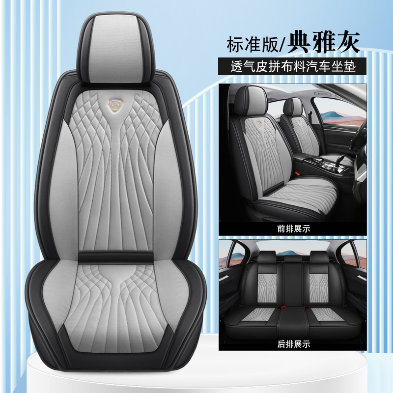 Piuma volante-edizione standard-grigio nero