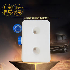 Tanque de Combustible de Plástico de 5L, Resistente al Aceite, Moldeado por Soplado, para Estacionamiento y Calentadores Diésel, Uso Automotriz - Product Image 3