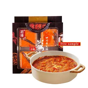 Tianchu320g中国の四川重炭酸鍋ベースポットベース調味料ホットでスパイシーな鍋調味料