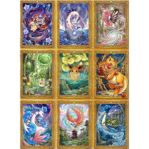 Nueva Caja Sorpresa <span class=keywords><strong>de</strong></span> Cartas Metálicas Doradas PY, Cartas Pokémon al por Mayor, Cartas Metálicas POKE, <span class=keywords><strong>Juego</strong></span> <span class=keywords><strong>de</strong></span> <span class=keywords><strong>Mesa</strong></span> para Niños, <span class=keywords><strong>Juego</strong></span> <span class=keywords><strong>de</strong></span> Cartas Coleccionables con Diseño Personalizado <span class=keywords><strong>de</strong></span> Gyarados - Product Image 2