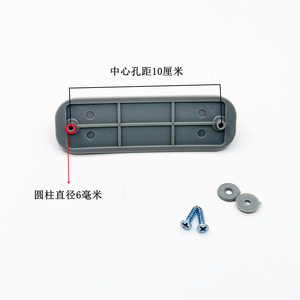 Manija de plástico Jingbo para puerta de gabinete, 10 cm de distancia entre orificios, 6 mm de diámetro, para refrigeradores y vitrinas - Product Image 1