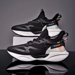 <span class=keywords><strong>Chaussures</strong></span> <span class=keywords><strong>de</strong></span> sport pour homme, style course et <span class=keywords><strong>marche</strong></span>, Sketchers pour hommes - Product Image 1