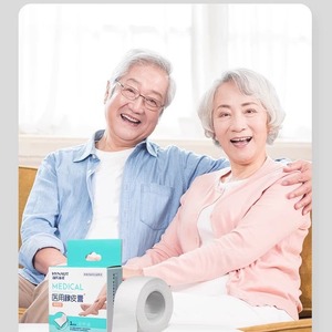 เทปผ้ากาวทางการแพทย์ไฮนอท 4 เมตร สีขาว ผ้าฝ้ายผสมซิงค์ออกไซด์ สำหรับดูแลมือและเท้า - Product Image 1