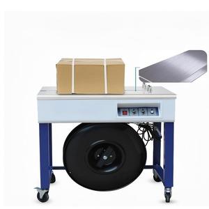 Máquina <span class=keywords><strong>Flejadora</strong></span> Manual Semiautomática para Cartón, Metal y Embalaje, con Correa <span class=keywords><strong>de</strong></span> Polipropileno - Product Image 3