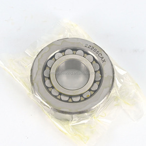 Cuscinetto a Rulli Sferici 22205CAX per Pompa Olio 25X65X18mm - Product Image 5